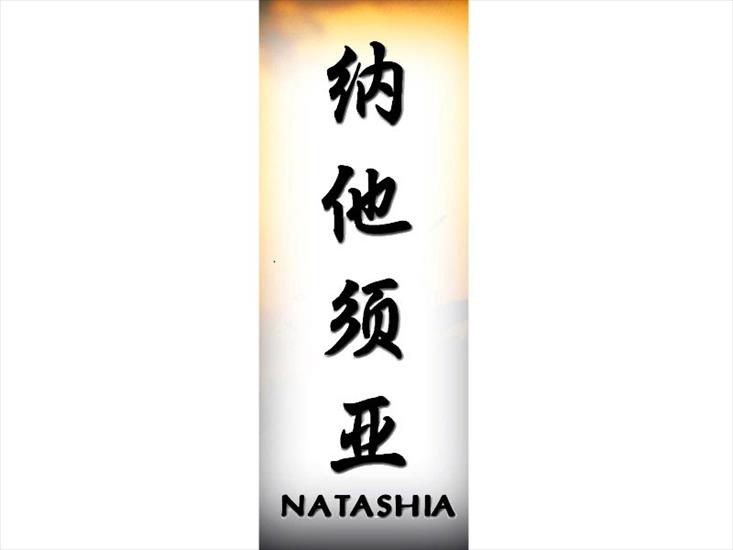N_800x600 - natashia.jpg