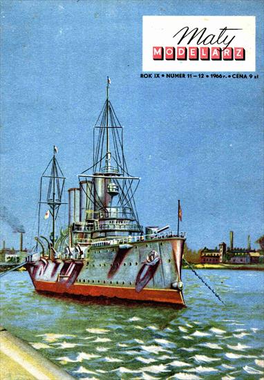 11-12 Krążownik Aurora - A.jpg