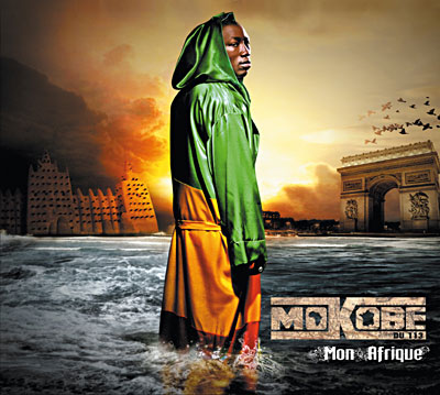 Mokob -  Mon Afrique - 2007 - 00-mokobe-mon_afrique-promo-fr-2007.jpg