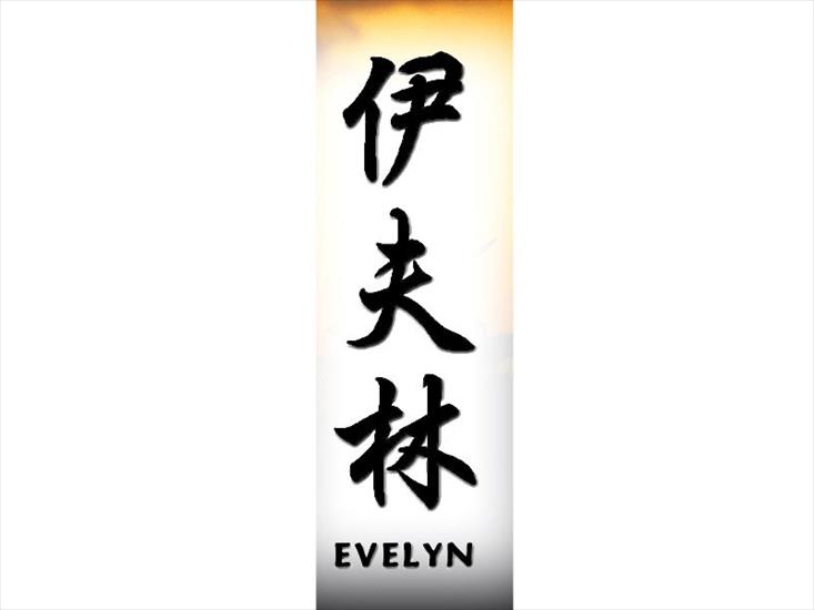 E - evelyn800.jpg