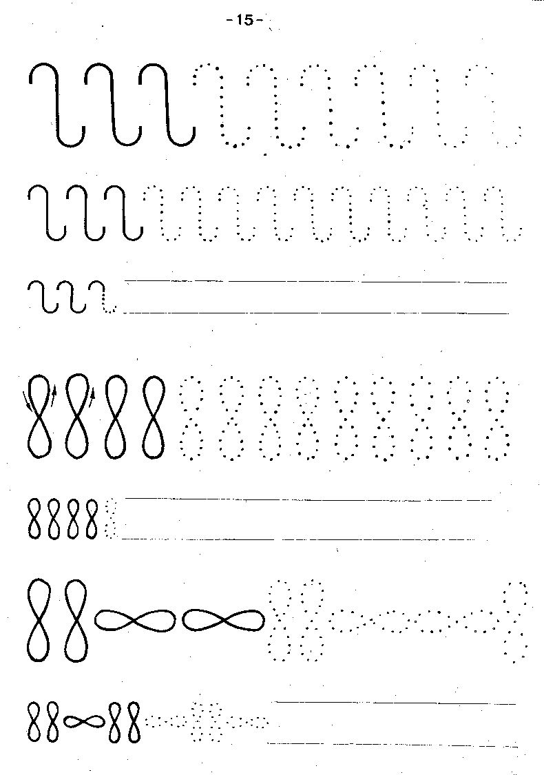 Materiały do cwiczeń graficznych - 15.jpg