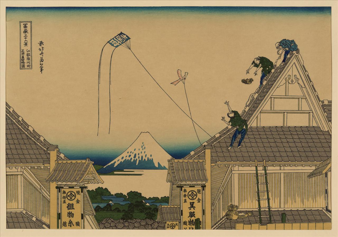 K Hokusai - Koto suruga-cho mitsu miseryakuzu.jpg
