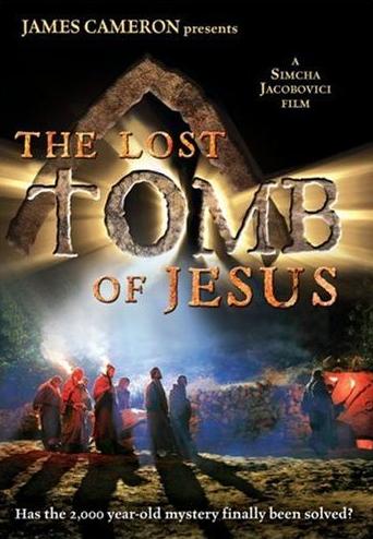 FILM To trzeba zobaczyć - Zaginiony grobowiec Jezusa.jpg