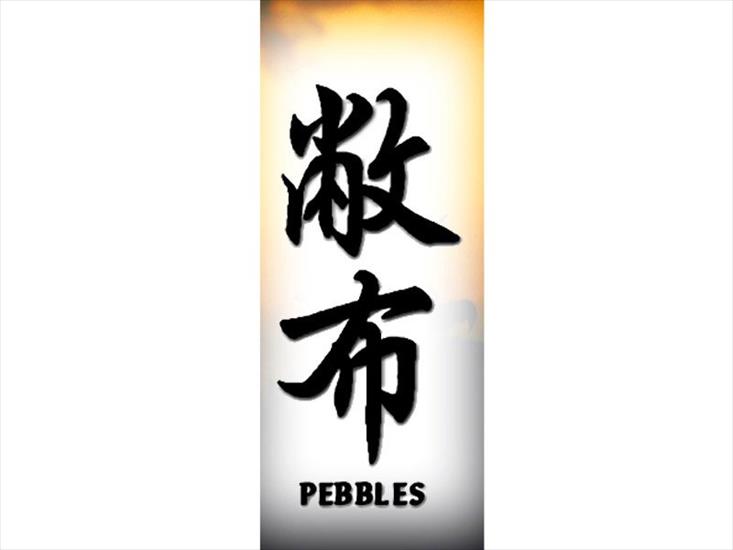 P_800x600 - pebbles800.jpg
