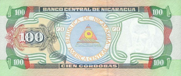 Nicaragua - NicaraguaP189-100Cordobas-1999-donatedsrb_b.jpg