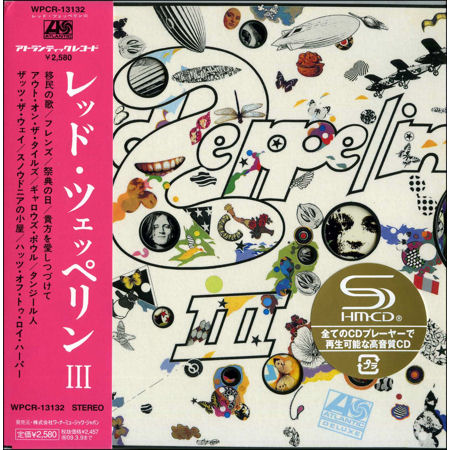 1970-Led Zeppelin III - f2.jpg