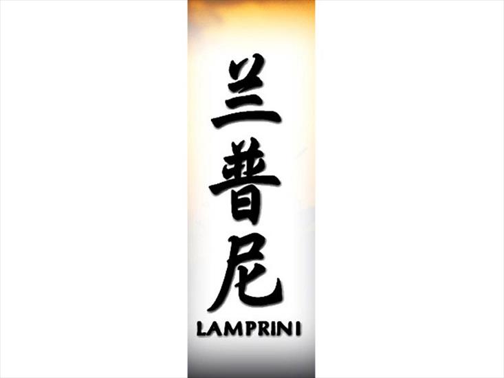 L - lamprini800.jpg