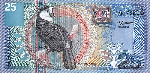 Suriname - SurinamPNew-25Gulden-2000_f.jpg