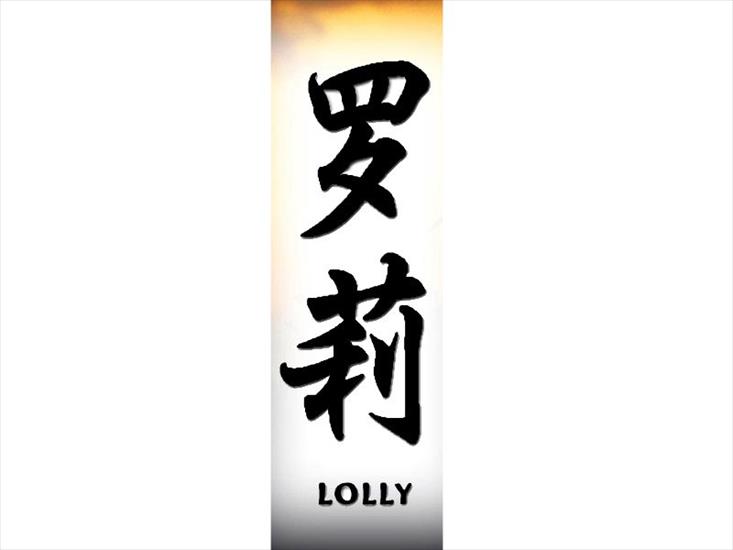 L - lolly800.jpg