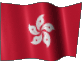 Flagi państwowe - Chinese Hong Kong.gif