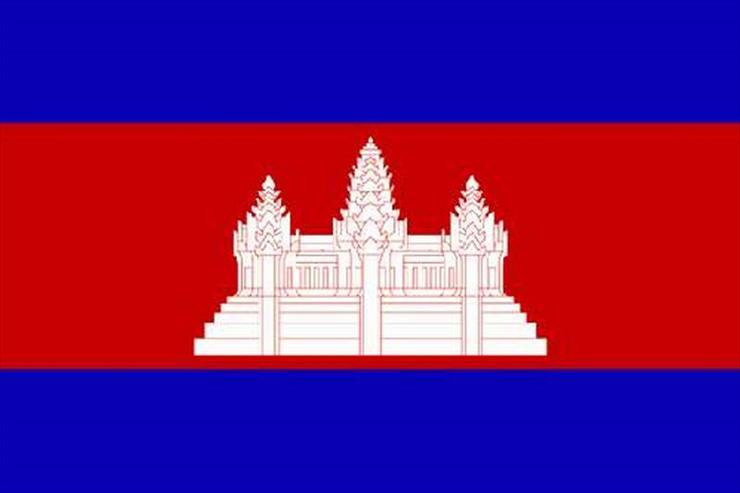 AZJA  FLAGI  PANSTW - Kambodża Phnom Penh.jpg