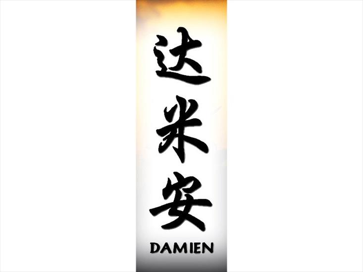 D_800x600 - Damien.jpg
