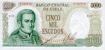 Chile - ChileP147b-5000Escudos-1967-76_f.JPG