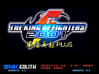 Previews - kof2001pluss2.bmp