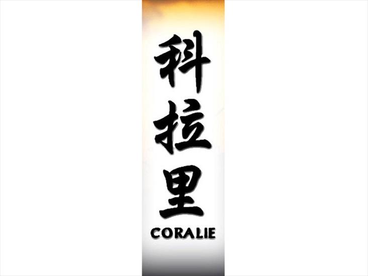 C_800x600 - coralie800.jpg