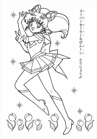 Kolorowanki Sailor Moon1 - Coloring 204.gif