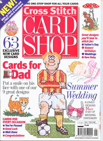 Cross Stitch Card - cross stitch card shop nr 1.jpg