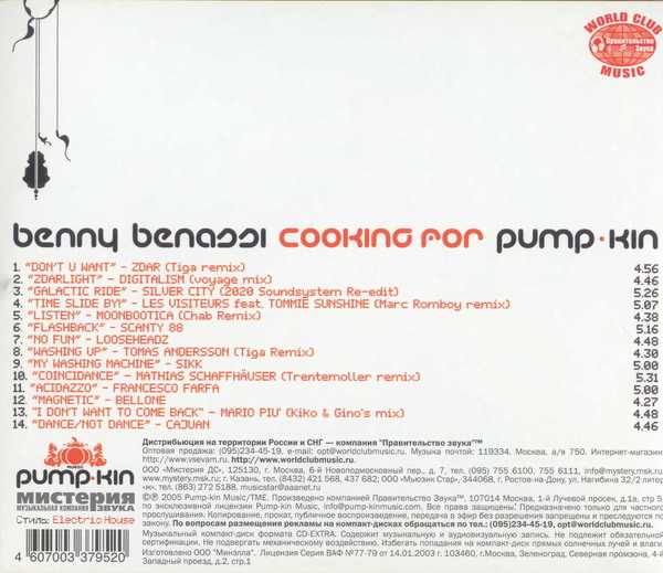covers - benny benassi-cooking for pump-kin, phase one back.ciro75.jpeg