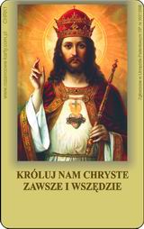 CHRYSTUS KRÓL - CHRK1Jezus Chrystus Krol.jpg