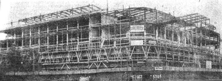 lata 1900-1945 - budowa dh awag, pdt,renoma.jpg