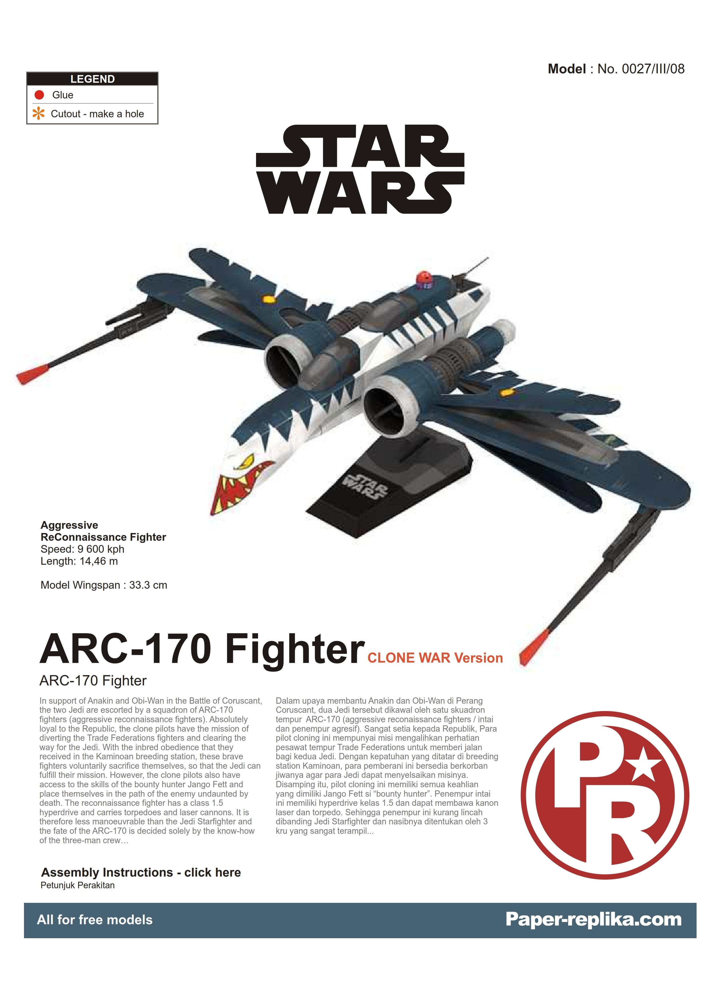 Star Wars - ARC-170 Starfighter Clone War 2 vers. scale 1-38A4 - 01 blue.jpg