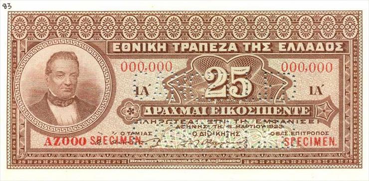 GRECJA - 1923 - 25 drachm a.jpg