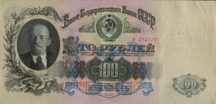 ROSJA - ZSRR -  ROSJA - 1947 - 100 rubli a.jpg