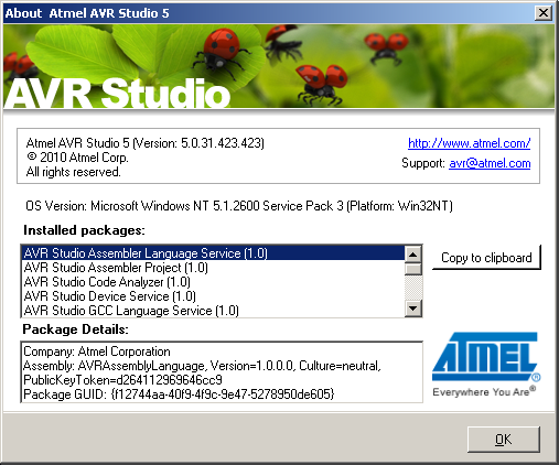 AVR Studio 5 - AVR_Sudio_5.png