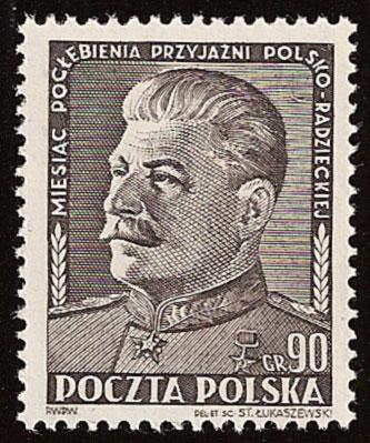 Znaczki polskie 1947 - 1952 - 570 - 1951.bmp
