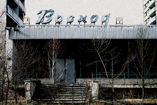 Czarnobyl - cher017.jpg