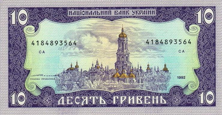 UKRAINA - 1992 - 10 hrywien b.jpg